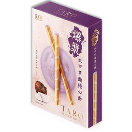 台湾盛香珍 大甲産タロイモ使用 ウエハースロール タロイモ風味｜大甲芋頭捲心酥 135g