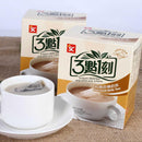 3點1刻  ローストミルクティー 經典炭燒奶茶｜15バッグ入（20g/バッグ）