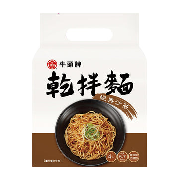 〈4食入〉牛頭牌 手作りまぜ麺 沙茶醤風味｜牛頭牌 經典沙茶乾拌麵（4食パック｜110gx4）