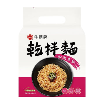 〈4食入〉牛頭牌 手作りまぜ麺 エシャロット風味｜牛頭牌 紅蔥香醬乾拌麵（4食パック｜108gx4）