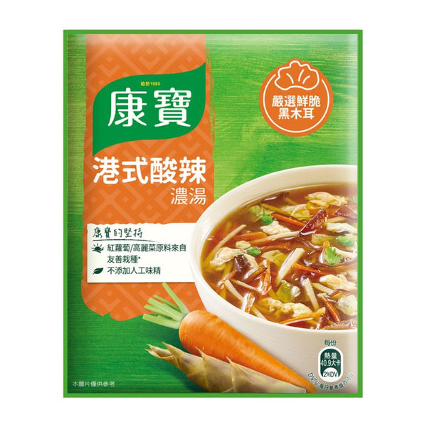 台湾クノールスープ 香港式サンラータン（ピリ辛）｜康寶濃湯 港式酸辣｜2パック