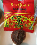 天仁茗茶 緑茶茶梅｜綠茶蜜梅 130g（個包装）