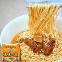 味味一品 台湾風豚角煮袋麺｜豚角煮麺｜原汁珍味爌肉麵（3個パック｜190gx3）
