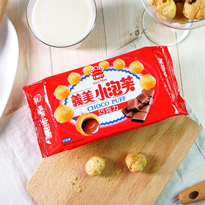 義美 チョコパフ｜チョコレートパイシュー｜義美小泡芙 巧克力 57g
