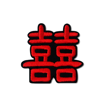 台湾漢字 囍（喜び） Hi ニーハオ ワッペン ステッカー｜Hi你好 囍 刺繡貼紙