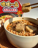 〈3食入〉味味一品 マーラー臭豆腐ラーメン｜味味一品 麻辣臭豆腐袋麵（3個パック｜218gx3）