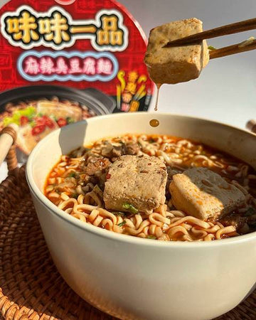 〈3食入〉味味一品 マーラー臭豆腐ラーメン｜味味一品 麻辣臭豆腐袋麵（3個パック｜218gx3）