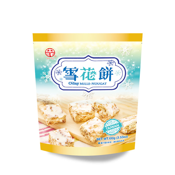 中祥 ミルクヌガークッキー｜中祥 Oday 雪花餅 100g （個包装）