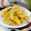 宜蘭名物 老増寿 ドライグァバ｜ 老增壽 芭樂乾 130g