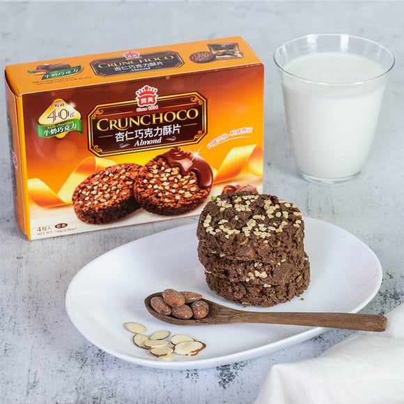 義美アーモンドチョコレートクランチ ミルクチョコレート味｜義美杏仁巧克力酥片 280g｜8枚入（個包装）
