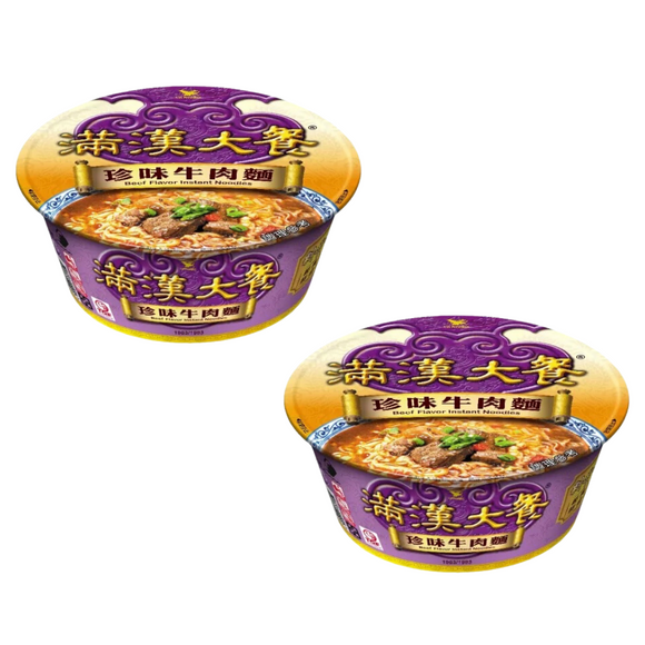 〈2食入〉満漢大餐 紅焼牛肉麺（オリジナル）（カップ麺）｜滿漢大餐 珍味牛肉麵 碗裝（2個パック｜187gx2）