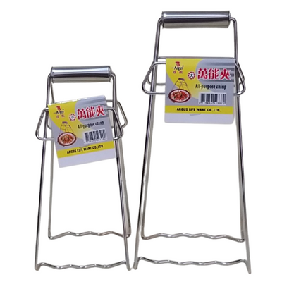 電鍋便利道具 蒸し物用トング（鍋つかみ）｜不鏽鋼防燙夾｜Lサイズ・Sサイズ