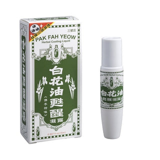 万応白花油 スティックロールタイプ ブッシュカン味｜白花油甦醒凝露 佛手柑味 15ml