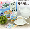 3點1刻 日月潭ミルクティー 日月潭奶茶｜15バッグ入（20g/バッグ）