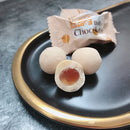 甘百世 タピオカミルクティー風味 チョコレートボール｜甘百世 珍珠奶茶巧克力糖 70g（個包装）