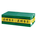 台湾 美琪石けん オリーブ｜美琪香皂 橄欖 85g