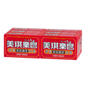 美琪 薬用石けん オリジナル｜美琪樂皂（美琪藥皂）100g