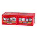 美琪 薬用石けん オリジナル｜美琪樂皂（美琪藥皂）100g