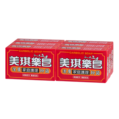 美琪 薬用石けん オリジナル｜美琪樂皂（美琪藥皂）100g