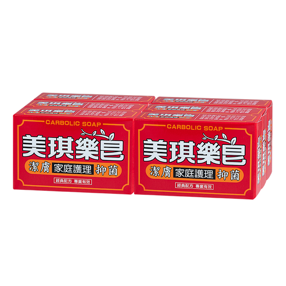 美琪 薬用石けん オリジナル｜美琪樂皂（美琪藥皂）100g