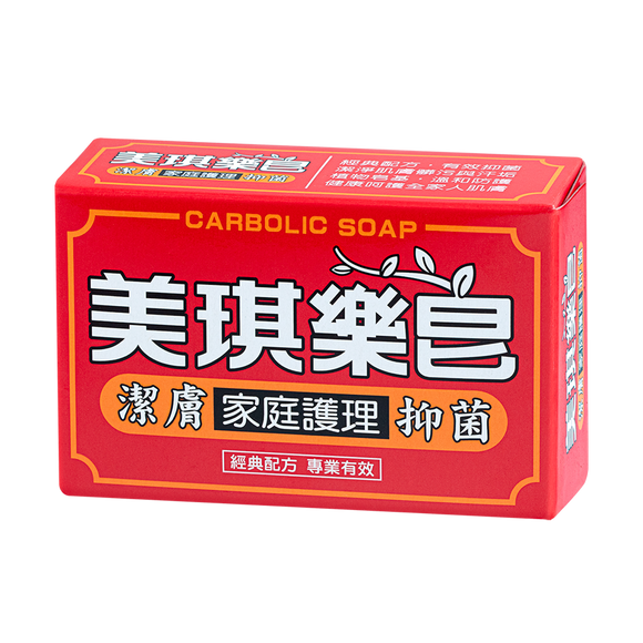 美琪 薬用石けん オリジナル｜美琪樂皂（美琪藥皂）100g