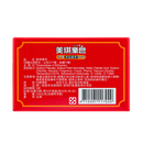 美琪 薬用石けん オリジナル｜美琪樂皂（美琪藥皂）100g