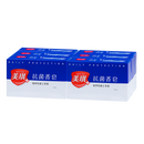 台湾 美琪 抗菌石けん ティーツリー ｜美琪抗菌香皂 茶樹 100g