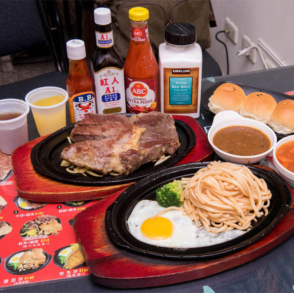 紅人 A1 牛排醬 ステーキソース 280g