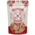 正福堂 台湾伝統サクサククッキー オリジナル｜正福堂 香港桃酥 原味 325g（13枚入・個包装）