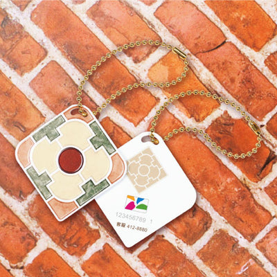 台湾マジョリカタイル柄 キーホルダー型 台湾交通系ICカード 旭日碧衍（シュージビーエン）｜台灣花磚造型悠遊卡