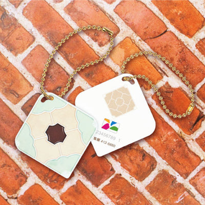 台湾マジョリカタイル柄 キーホルダー型 台湾交通系ICカード 碧翠庭前（ビーツィティンチェン）｜台灣花磚造型悠遊卡