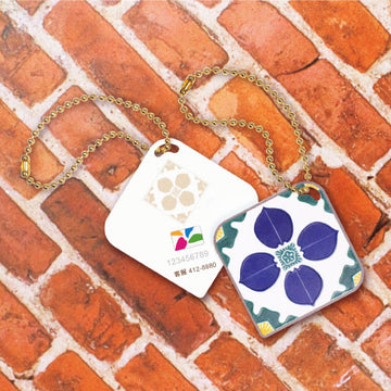 台湾マジョリカタイル柄 キーホルダー型 台湾交通系ICカード 煙雨青天（イェンユーチンテェン）｜台灣花磚造型悠遊卡