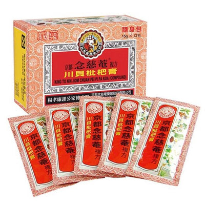 台湾 京都念慈菴 ニンジョム 川貝ビワシロップ｜川貝枇杷膏隨身包｜180g(15gX12パック)/箱｜個包装｜びわシロップ