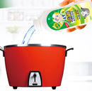 毛宝 電鍋専用洗浄剤（電鍋洗剤）｜毛寶 電鍋專用清潔劑 200ml