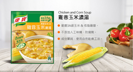 台湾クノールスープ チキン・コーン｜康寶濃湯 雞蓉玉米｜2パック