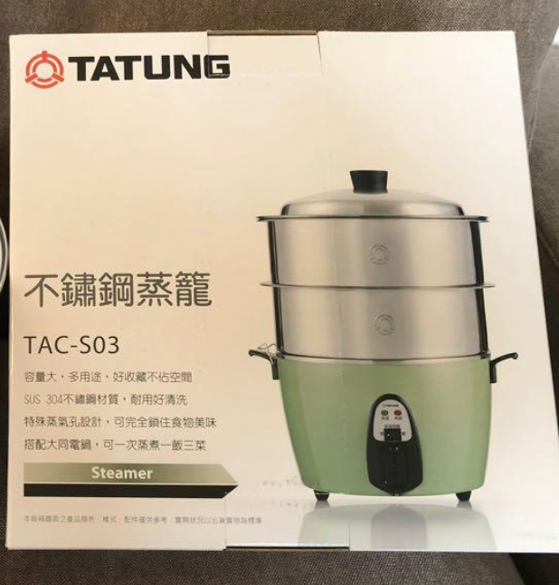 Mai⸜(๑⃙⃘'ᵕ'๑⃙⃘)⸝⋆︎* 大同電鍋用蒸籠 蒸シート Mai⸜(๑⃙⃘'ᵕ'๑⃙⃘)⸝⋆︎* 大同電鍋用蒸籠 蒸シート