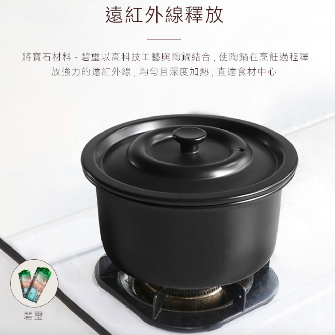 陸宝 LOHAS 大同電鍋専用 土鍋 内鍋 内釜|1.5L|6人前(Mサイズ)適合 陸宝 LOHAS 大同電鍋専用 土鍋 内鍋 内釜|1.5L|6人前(Mサイズ)適合