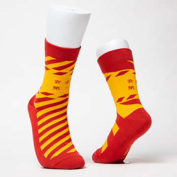 Cosi 台湾 施工現場用 バリケードテープ柄 オレンジ ソックス（男女兼用）台湾製 靴下｜臺灣色彩系列 施工帶（橘紅） 無痕中長襪 MIT臺灣製襪子｜サイズ：S・M・L