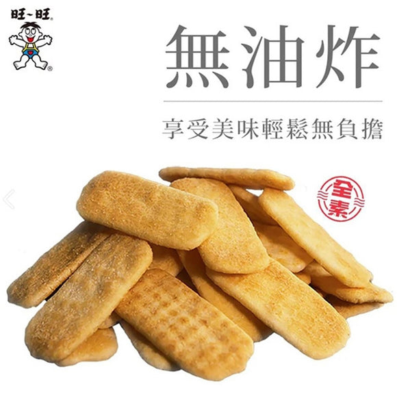 旺旺（ワンワン） 甘辛せんべい 米菓｜旺旺仙貝 50g【9パック入（2枚入/パック x 9パック）】