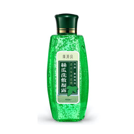 廣源良 ヘチマ美容マスク｜絲瓜洗敷凝露 150ml