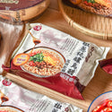〈5食入〉台酒 TTL 台湾黒酢＆ねぎ風味 まぜそば｜台酒麵攤 TTL 椒蔥純釀烏醋風味乾麵（5食パック｜100gx5）