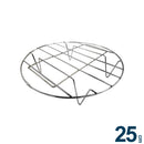 電鍋便利道具 ステンレス製 蒸しスタンド 直径25cm（長足タイプ）｜蒸しラック｜不鏽鋼蒸架（加高）