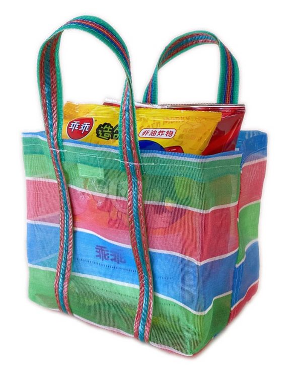 台湾製 漁師網 ナイロンランチバッグ (茄芷袋) 台湾カラー ボーダー｜S／Lサイズ｜茄芷便當袋