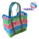 台湾製 漁師網 ナイロンランチバッグ (茄芷袋) 台湾カラー ボーダー｜S／Lサイズ｜茄芷便當袋