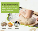 中祥 自然の顔 台湾伝統穀物クラッカー｜自然の顏 多穀物蘇打餅 120g