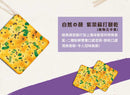 中祥 自然の顔 台湾伝統葱クラッカー 海苔つき｜自然の顏 紫菜蘇打 120g