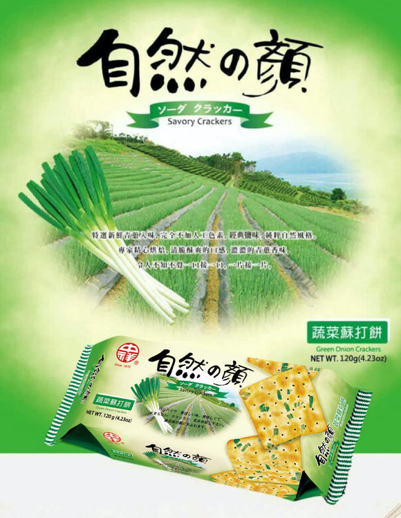 中祥 自然の顔 台湾伝統葱クラッカー オリジナル｜自然の顏 蔬菜蘇打 120g