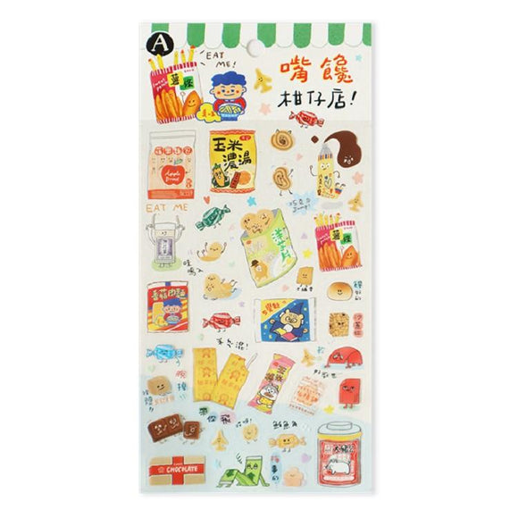 台湾お菓子 ステッカー （台湾製）｜嘴饞柑仔店 裝飾手帳貼 貼紙