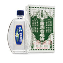 台湾万能アロマオイル ｜萬應白花油 20ml