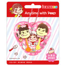 数量限定 レア台湾交通系ICカード ペコちゃんチョコレート Peko｜不二家娃娃可可 icash2.0